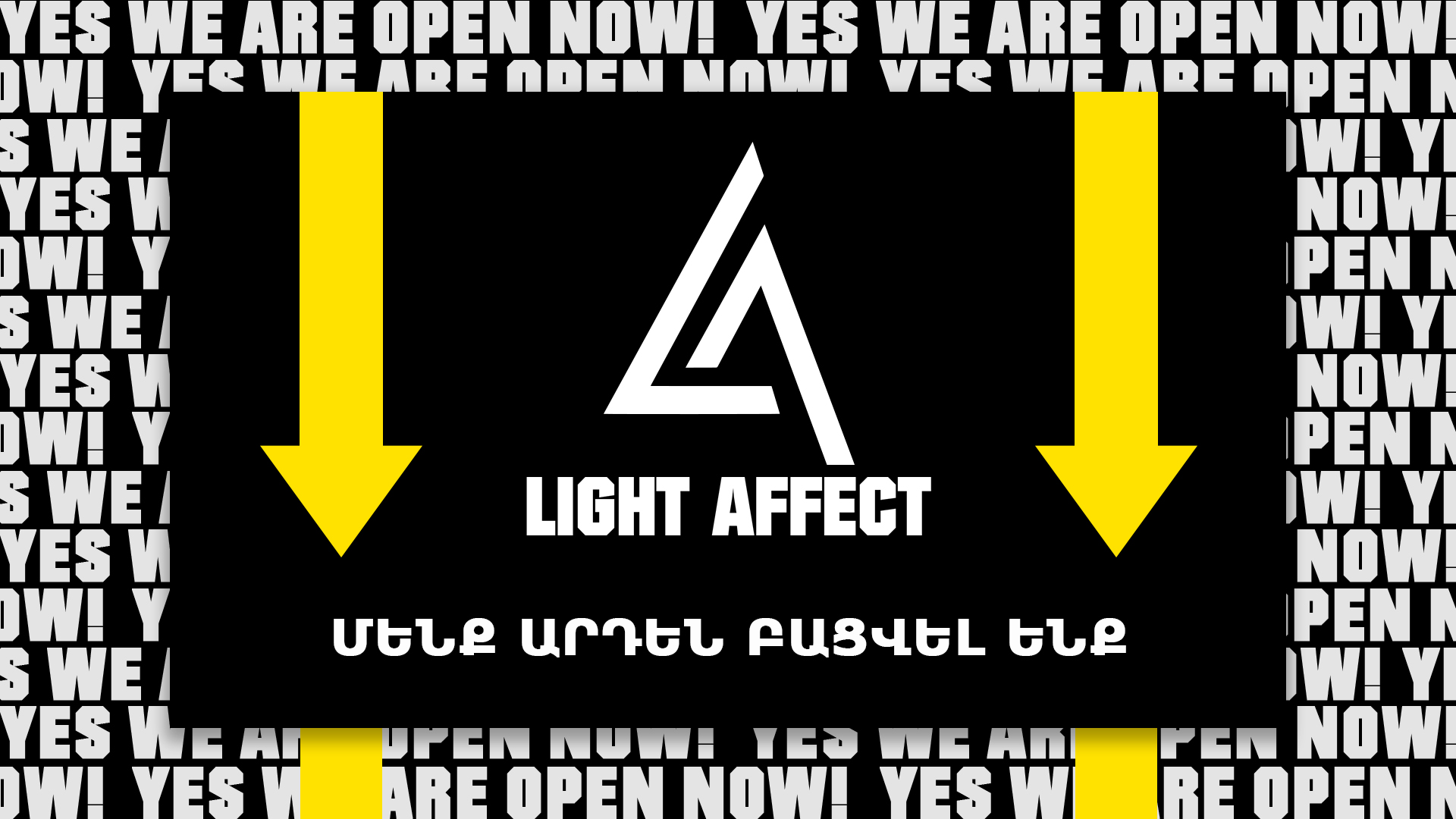 Light Affect